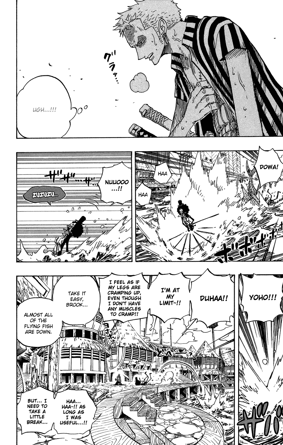 One Piece, Chapter 494 image 02